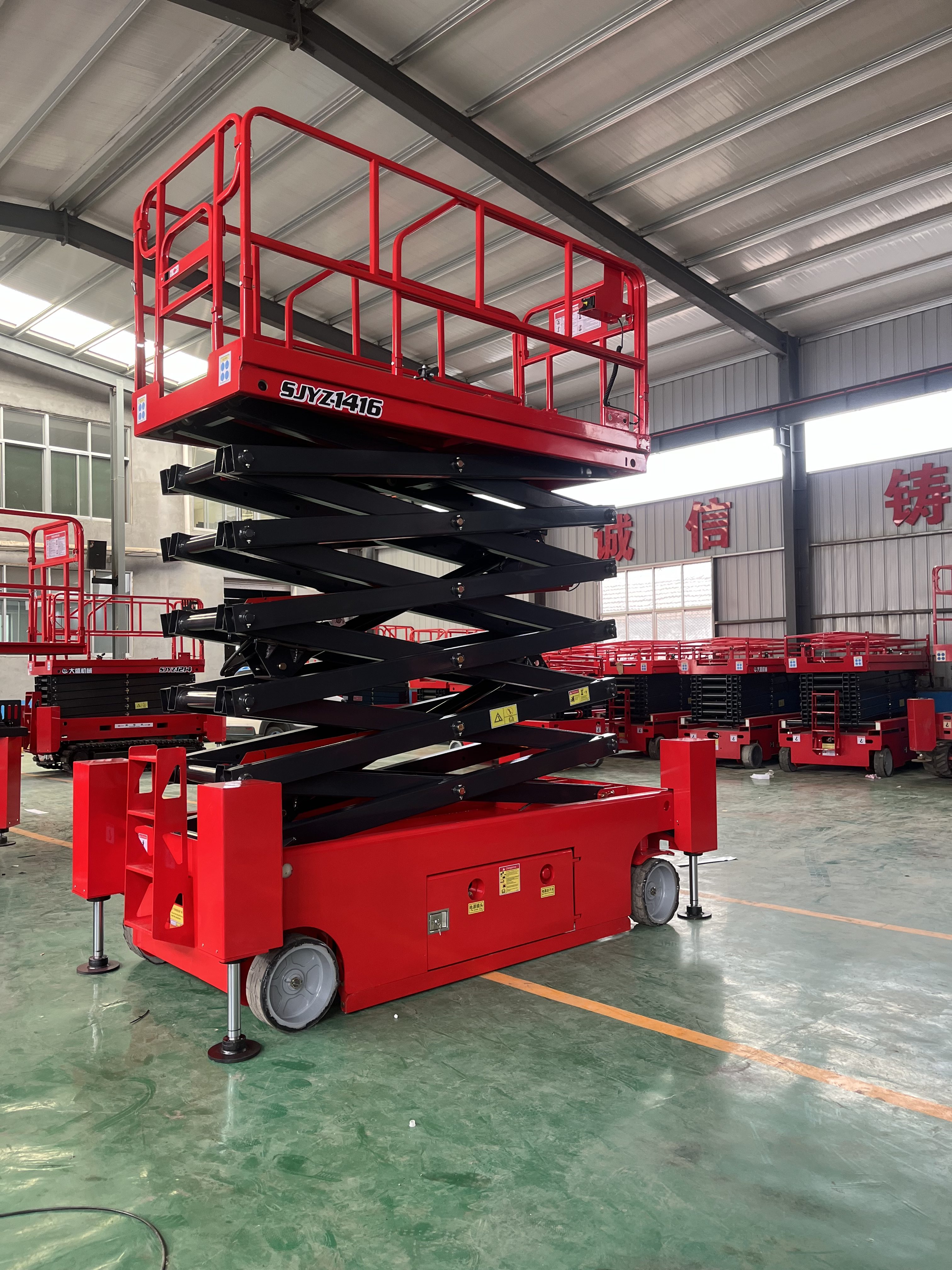 14 Meters 46 Feet Automatic Leveling Hydraulic Scissor Lift Platform