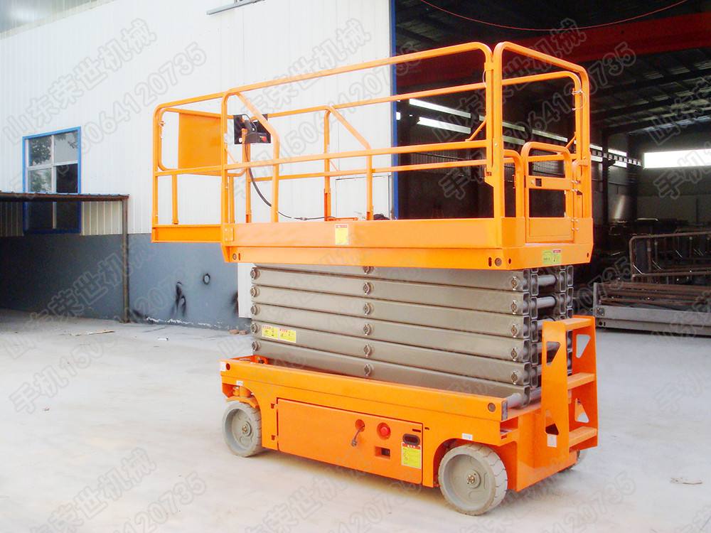 300kg 660 lbs. self propelled scissor lift