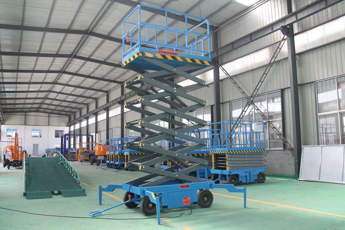 300kg mobile scissor lift platform