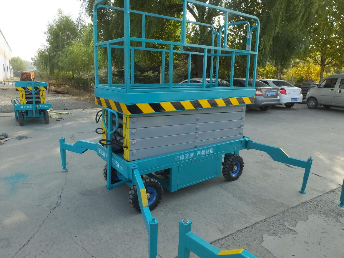 Mobile electric scissor lift 1